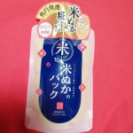 江戸こすめ 米ぬかのパックです🌾 ぬか床のような粒々が入っていて、肌に塗りやすいテクスチャです😊  洗い流すとつるんとしたなめらかな洗い上がりで、ざらつきが気にならなくなりました✨ 肌がスッキリして透…のInstagram画像