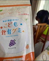 口コミ/ブログ記事の画像