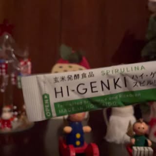 口コミ投稿：※12月になりました。今月はわたしの誕生日から始まり、クリスマス、娘の誕生日、母の…