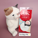 @kokuryudo_cosme私にとって頼れる味方、それが『ポイントマジックPRO』💕普段はノーファンデ派。 ポイントメイクさえしっかりしていれば、「ちゃんとメイクしてる感」は出せる…と思っ…のInstagram画像