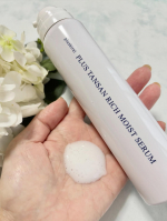 高濃度炭酸美容液プラスキレイ プラス炭酸リッチモイストセラムを使ってみました✨@ekumede @pluskirei 使ってびっくり❣️炭酸と聞くとぱちぱちするのかなと思ったらとろーり泡&hellip;のInstagram画像