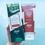 テンスターHenaプレミアムシリーズから新色「モカダークブラウン」が登場！白髪が1回でより良く染まり※1、カラーも長持ち※2。さらに、髪のダメージを補修し、ハリ・コシに満ちた艶やかな髪に導く、白…のInstagram画像