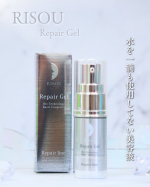 リソウコーポレーションリペアジェルを使ってみたのでレビューします˗ˋˏ ♡ ˎˊ˗こちらは、1滴の水も使用しない100％美容成分のオールインワン美容液なんだそうっ❣️化粧水、美容液、部&hellip;のInstagram画像