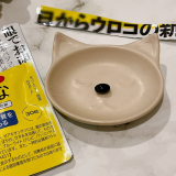 口コミ：“あれ？くっきり？”と思った日✨の画像（2枚目）