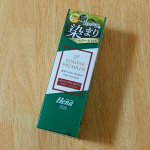 テンスター Hena プレミアムカラートリートメント白髪を染めながらトリートメントする染毛料。白髪が1回でより良く染まり※1、カラーも長持ち※2。※1 着色効果による　※2 当社比新色「モカダ&hellip;のInstagram画像