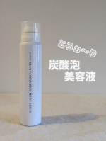 .《プラス炭酸 リッチモイストセラム 》“シュワっと気持ちいい使用感”と、そのあとのしっとり感のギャップに驚きました！炭酸美容液というと刺激が強そうなイメージがあったのですが、実際はピリピリ感…のInstagram画像