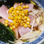 寒くなってくると食べたくなるもの(*'ω'*)#PR #野菜をMOTTO #野菜をもっと #野菜スープ #お雑煮 #新商品 #monipla #monmarche_fanのInstagram画像