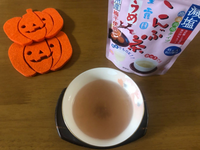 口コミ：そのまま飲んでも料理に使っても美味しい減塩梅こんぶ茶の画像（2枚目）