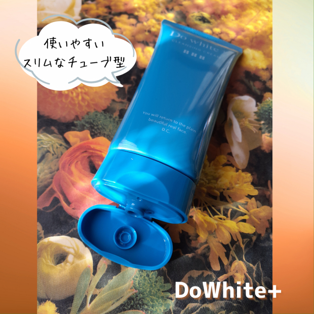 口コミ：【3212】美容成分たっぷりの薬用天然クレンジングの画像（4枚目）