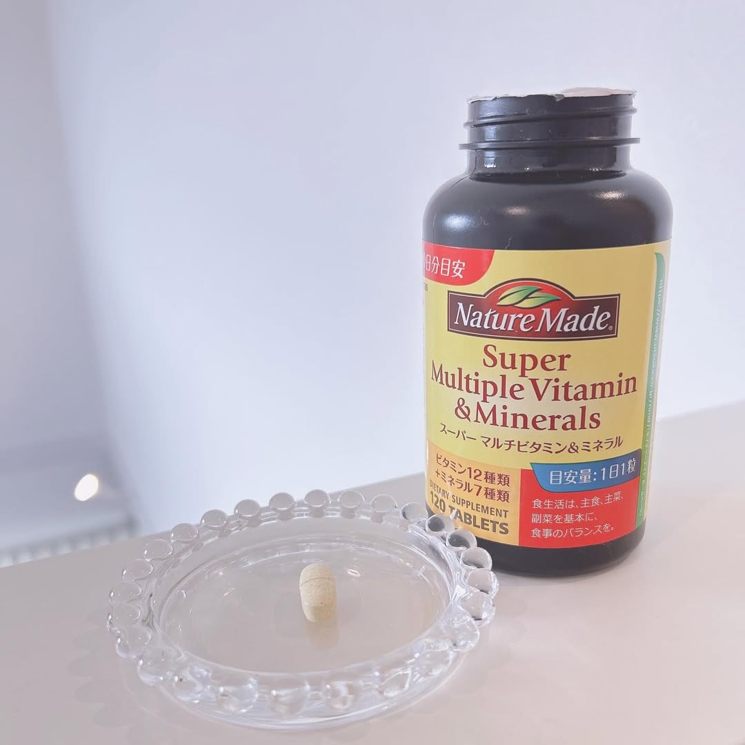 口コミ投稿：💛︎︎︎︎☑︎ネイチャーメイド スーパーマルチビタミン&ミネラル..年末になり、仕事が繁忙…