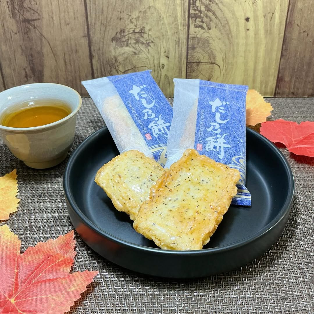 口コミ投稿：もち吉だし乃餅  旨醤油味まろやかで上品な和風だしのおかきです。ひとくち食べてま…