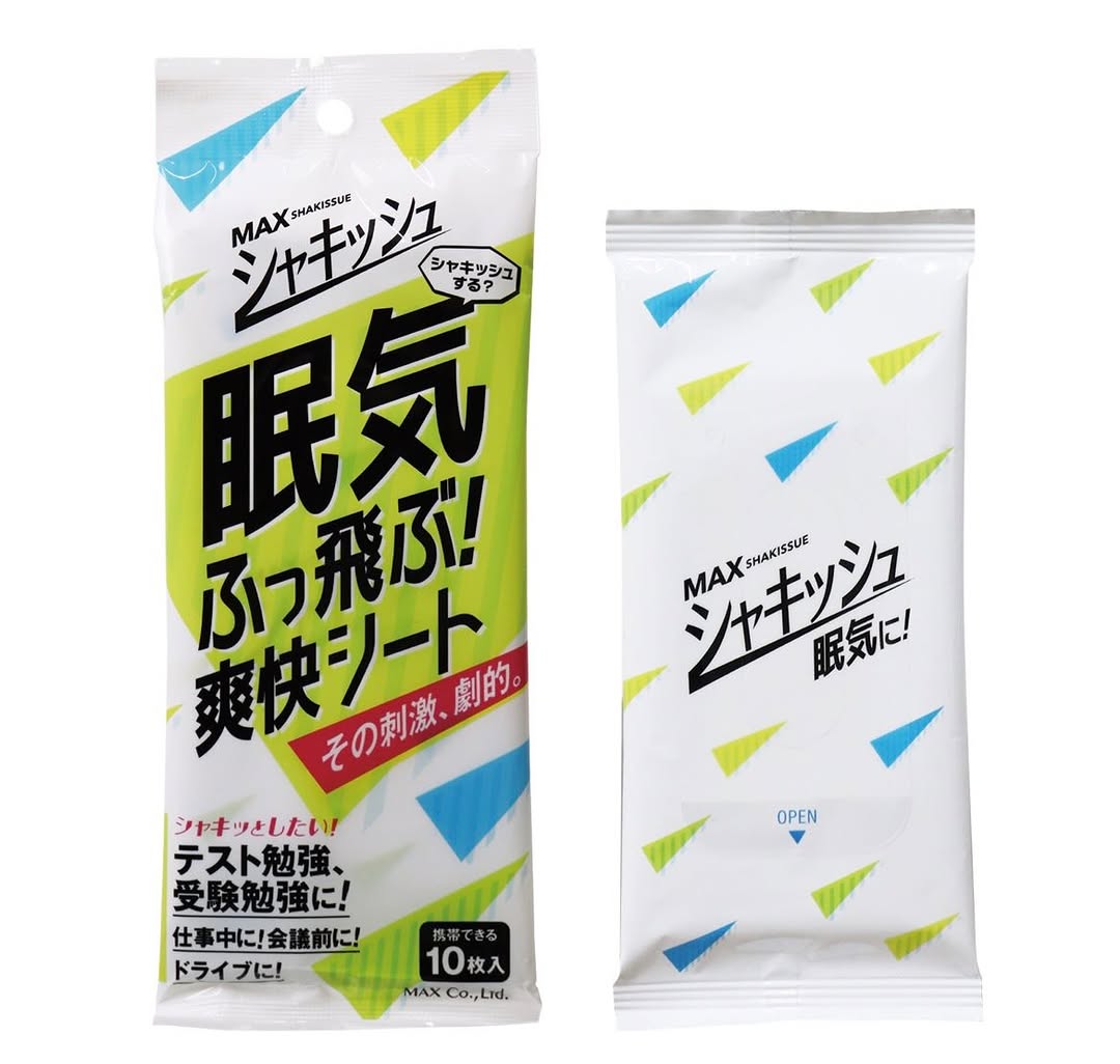 口コミ投稿：#PR #株式会社マックス #シャキッシュ #眠気 #爽快シート #爽快感 #リフレッシュ #リ…