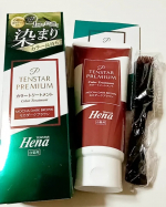 〜商品名〜テンスター Hena プレミアムカラートリートメント 〜商品説明〜プレミアムシリーズは染まりと色持ちを強化し、進化を遂げたカラートリートメントです。白髪が1回でより良く染まり※&hellip;のInstagram画像
