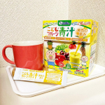 スクスクのっぽくん✨はなかっぱコラボの✨こどもフルーツ青汁（黄色の恵み） 💛牛乳にサッと混ぜるだけで、パイナップルみたいなやさしい甘さになって、「これおいしい〜！」ってごくごく飲んでくれたのが嬉し…のInstagram画像