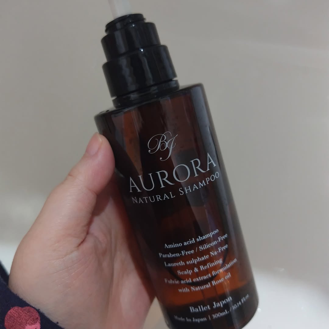 口コミ投稿：【アミノ酸オーガニック】「オーロラシャンプー」 第二回のレビューです。商品紹介は…