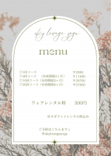 口コミ：薬用天然クレンジング「DoWhite+」の画像（1枚目）