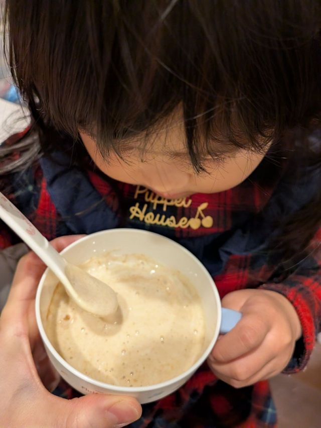 口コミ：野菜嫌いさんにオススメしたいこどもフルーツ青汁の画像（2枚目）