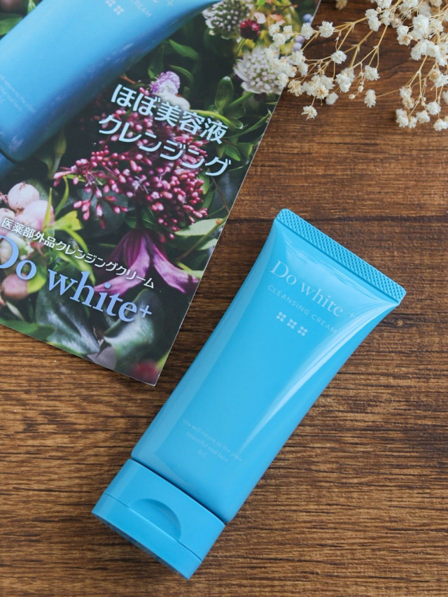 口コミ：＊【W洗顔不要】DoWhite+＊の画像（4枚目）