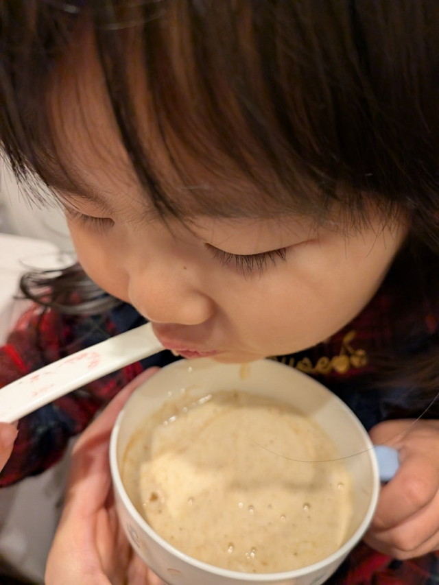 口コミ：野菜嫌いさんにオススメしたいこどもフルーツ青汁の画像（3枚目）