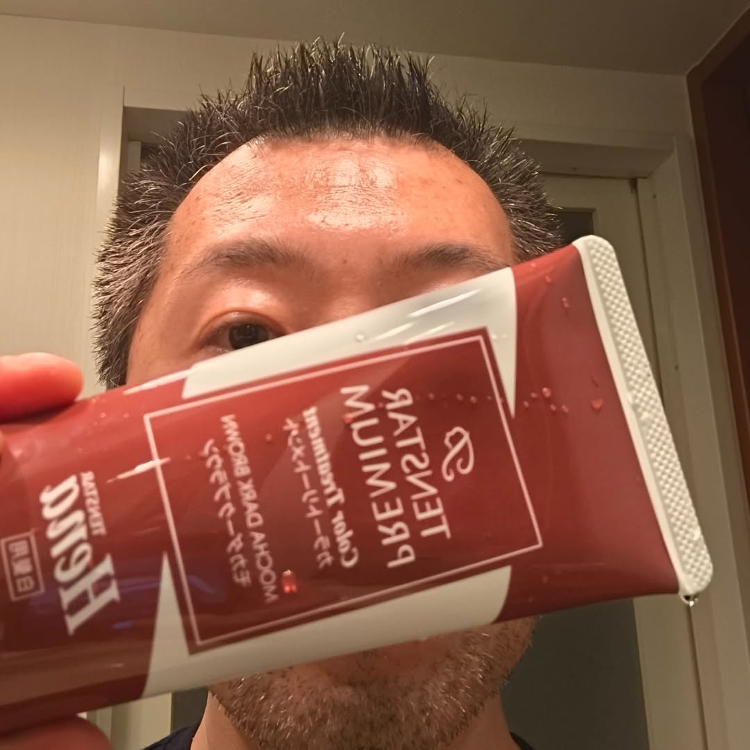 口コミ投稿：部分染めなんかには手軽に使えてイイ#PR #テンスター #テンスターHenaプレミアムカラ…