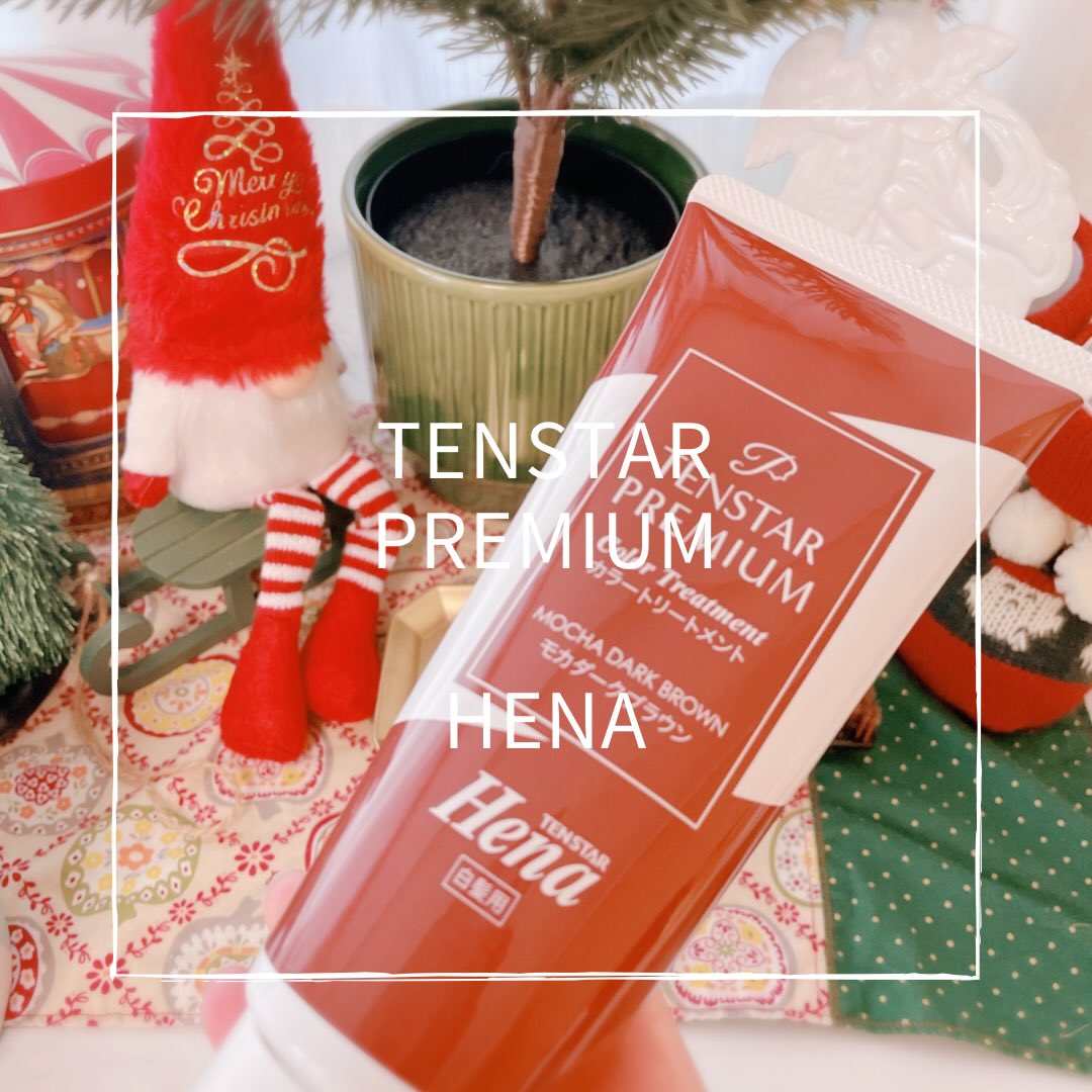 口コミ投稿：最近白髪がちらほら気になってきました。。美容室に白髪染めで行くのもコスパが気に…