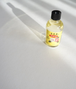 本島椿 純椿油伊豆・利島産の完熟ヤブツバキの種子から採れる 国産100％のツバキ種子油 を使用した、無添加（シリコン・合成香料・着色料・鉱物油・紫外線吸収剤・パラベン不使用） のピュアなナチュ…のInstagram画像