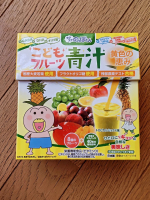 #PR #有限会社ルーティ #スクスクのっぽくん #こどもフルーツ青汁 #野菜嫌い #ビタミンD #成長サポート飲料 #乳酸菌 #はなかっぱ #DHA #美味しい #カルシウム #日本製 #monip…のInstagram画像