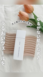 揺らぐ大人肌のための乳液🧴プラスキレイ プラスナノセラミルク　60mL潤いで満たしバリア機能をサポートしてくれる乳液🫧新感覚で水のようなサラサラテクスチャーなのにもっちりうるおう。…のInstagram画像