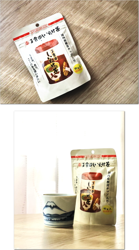 口コミ：しいたけ茶の画像（1枚目）