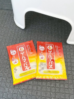 リラク泉　ゲルマバス​ゲルマニウムを自宅のバスルームで堪能できます。有機ゲルマニウム(*)に肌ひきしめ成分の2種類の天然塩&トウガラシエキス（保湿）たっぷり。イオウの香り漂う湯船につかれば体の隅…のInstagram画像