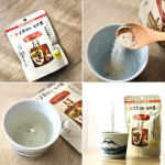 粉末タイプのしいたけ茶が使いやすくて便利！#PR #玉露園 #しいたけ茶 #玉露園しいたけ茶 #monipla #gyokuroen_fanのInstagram画像