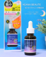ケアナボーテ VC10 リラクシング美容液を使ってみたので、レビューします🍋✨パッケージの見た目以上に、毎日のスキンケアに取り入れやすい&ldquo;ちょうど良い使い心地&rdquo;でした❤️手のひらにすっぽ&hellip;のInstagram画像