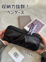 𖥧 𖥧 𖧧 ˒˒. . 𖡼.𖤣𖥧 ⠜ NEW ˗ˏˋ  FABFAB ペンケース ドレープタイプ  ˎˊ˗ 今、愛用中のペンケースです！FABFABは &ldquo;FABULOUS、FABRIC、&hellip;のInstagram画像