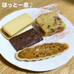 子供のお昼寝中、大好きなお菓子でほっと一息♪おうちＣＯ-ＯＰ「人気お菓子詰め合わせ」・ＣＯ-ＯＰ ラムレーズンサンド・ＣＯ-ＯＰハイシャレル・ＣＯ-ＯＰアーモンドリーフ・果実をぜいたくに&hellip;のInstagram画像