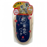 .江戸こすめ　米ぬかのパック使用レビュー大好きなロゼットから〜♡江戸こすめシリーズはいくつか使用歴が合って洗顔はリピートもしてますが、洗い流すパックは初めてです。容器はパウチタイプで最後&hellip;のInstagram画像