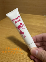 塗りやすくピリピリしない大人も支えて子供にも使えるので、３歳のつながりそうな眉毛に使用してみました！産毛じゃないからまだ成果は分かりづらいですが少し薄くなった感覚！もう少し続けてみます⭐︎…のInstagram画像