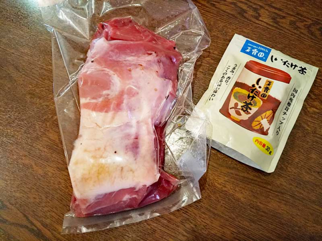 口コミ：『こんぶ茶一筋100年。確かな品質をお約束』の画像（10枚目）