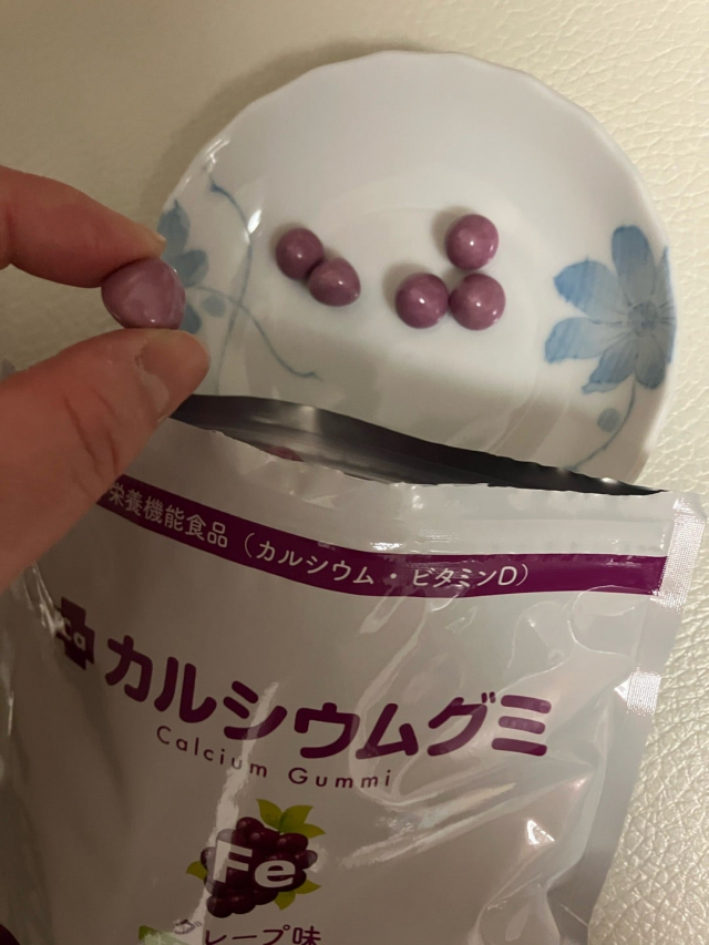 口コミ：成長をサポート！「カルシウムグミFe（グレープ味）」の画像（4枚目）