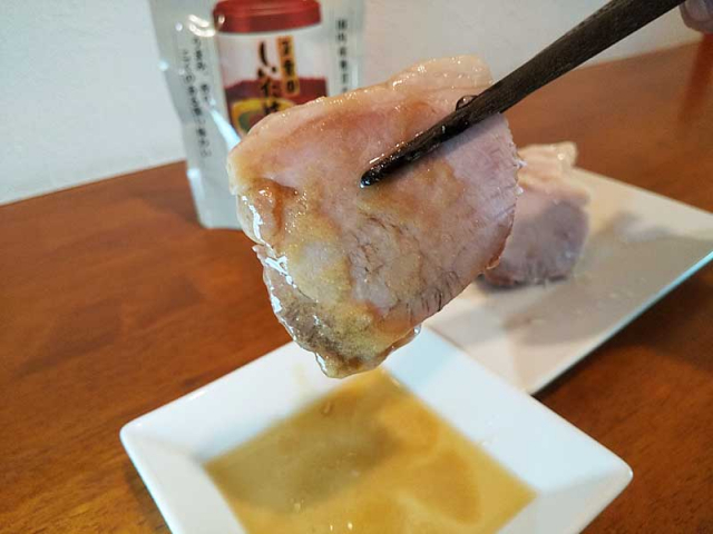 口コミ：『こんぶ茶一筋100年。確かな品質をお約束』の画像（15枚目）