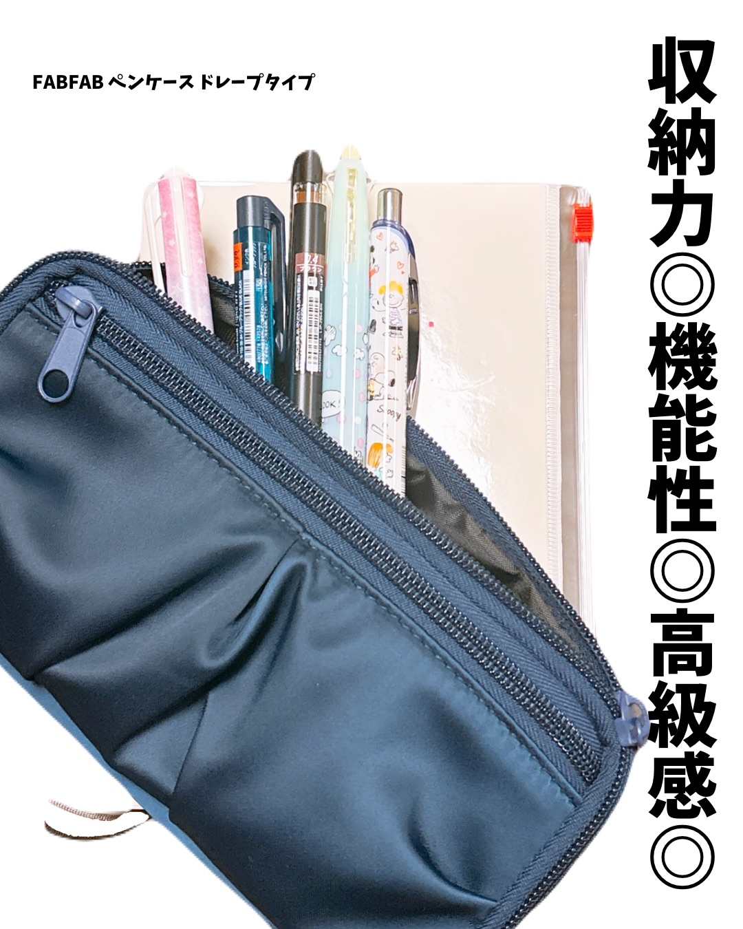 口コミ投稿：＼収納力◎機能性◎高級感◎／⁡美容の情報など発信中▶▶▶ @ebimoni⁡★━━━━━━━━━━━━━━━━━━★…