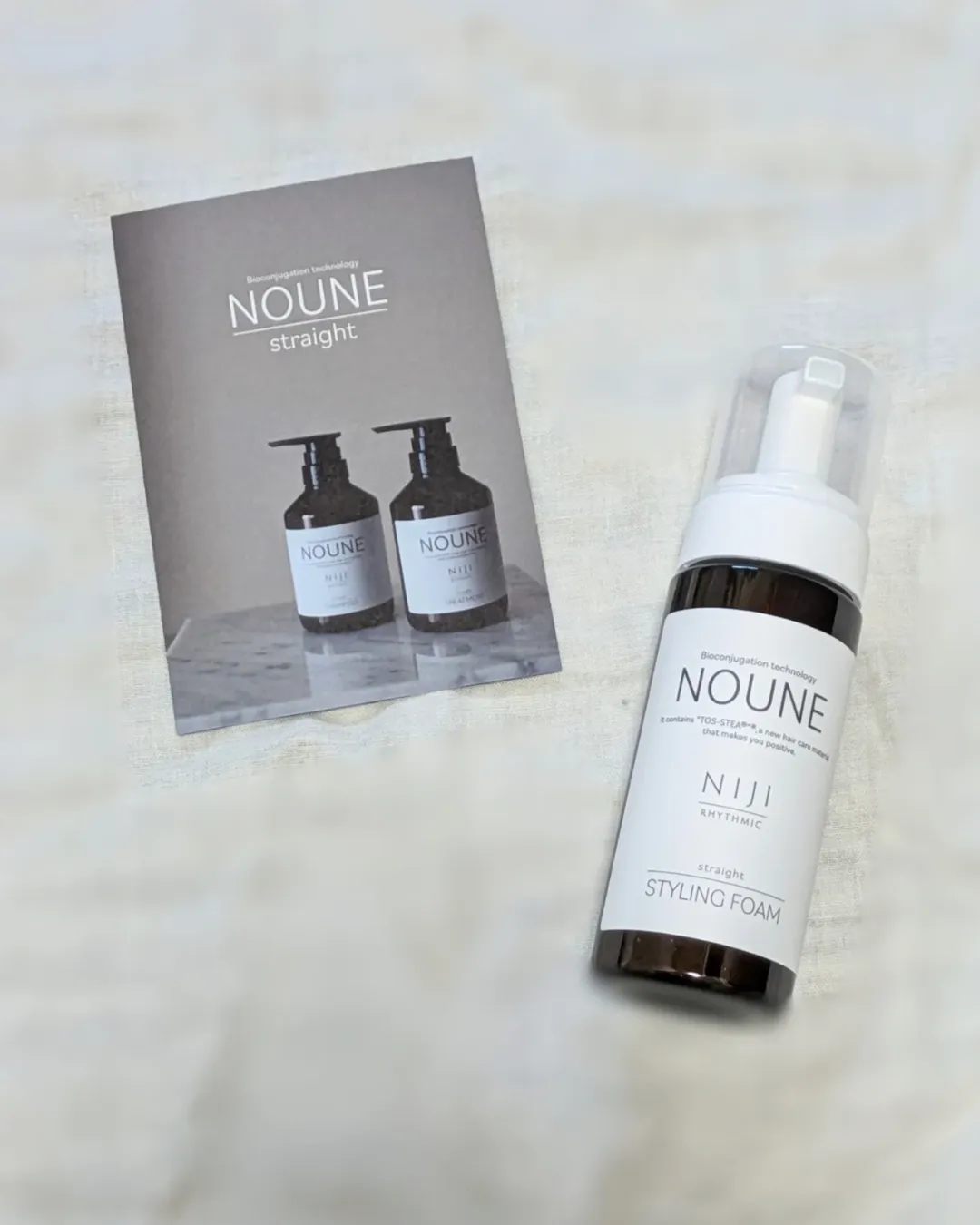 口コミ投稿：最近、年齢とともに髪がパサつき、「うねり・くせ」が出てきたので「NOUNE ＜ノウネ…