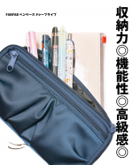 ＼収納力◎機能性◎高級感◎／⁡美容の情報など発信中▶▶▶ @ebimoni⁡★━━━━━━━━━━━━━━━━━━★⁡プラス様より⁡FABFAB ペンケース ドレープタイプ⁡をお試…のInstagram画像