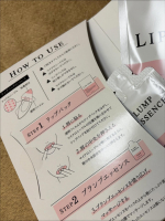 ※冬⛄️乾燥が気になってきた🥶🥶唇ケア💋💋しなきゃ💋..#PR #コスメディ製薬株式会社 #lipsshot #リップショット #マイクロニードル #ニードルコスメ #リップケア #唇ケ…のInstagram画像