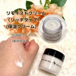 ⟡.· ⎯⎯⎯⎯⎯⎯⎯⎯⎯⎯⎯⎯ ⟡.·PR@meishoku_corporation ⁡⁡／リモイストクリーム〈リッチタイプ〉＼⁡⁡‪🫰🏻𝐩𝐨𝐢𝐧𝐭‪🫰🏻・馬油配合古くか…のInstagram画像