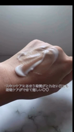 化粧水、美容液、クリームの役割がこれひとつで完結‼️【ビトアス マイパーフェクション ブライトニング＆リンクル＜医薬部外品＞】を使ってみたよ〜🥰美容液成分をクリーム成分で包み込み、さらに化粧水成…のInstagram画像