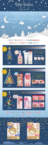 口コミ/ブログ記事の画像