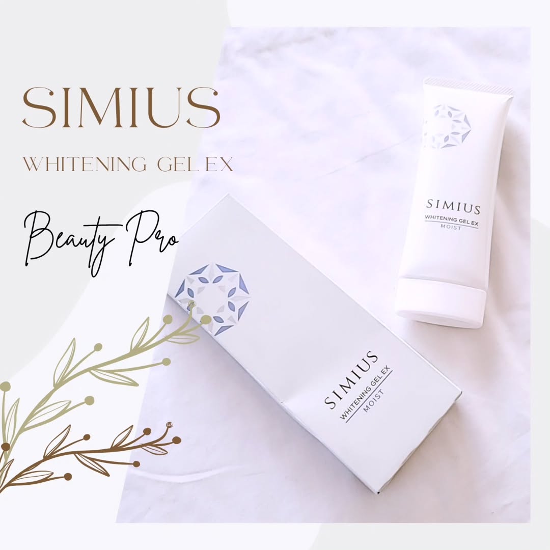 口コミ投稿：薬用ホワイトニングジェルEX　モイスト/スリムタイプ透明感のあるお肌になりたくて使…