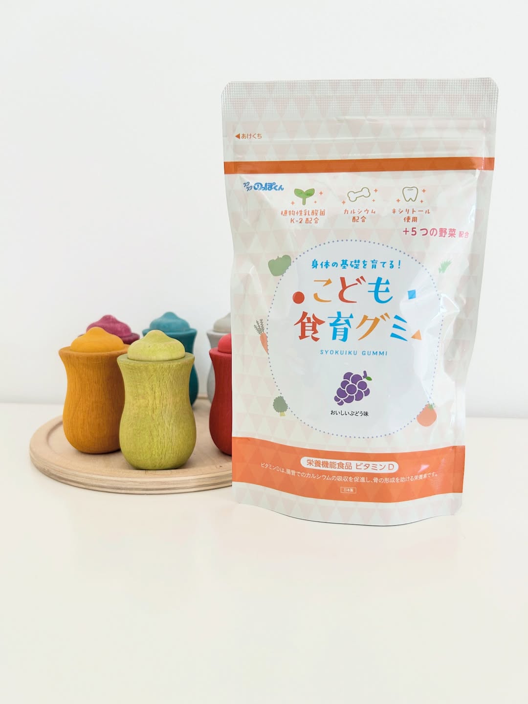 口コミ投稿：⁡最近の我が家のおやつ紹介🍪🕒⁡@moe_mamalife⁡子どもたちのおやつ時間に仲間入りした…