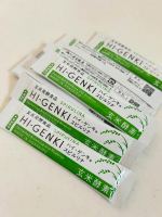 #PR #株式会社玄米酵素 #食べ過ぎ #お酒のおとも #体重管理 #monipla #genmaikoso_fan噛めば噛むほど甘くて美味しい玄米酵素☺️このままでも美味しいし、ヨーグルトに混&hellip;のInstagram画像