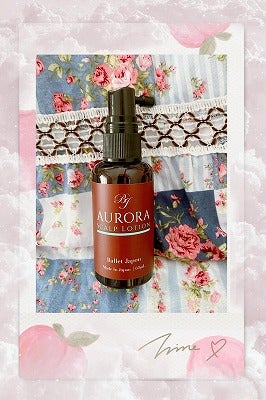 口コミ：年齢を重ねるほど大切な“頭皮ケア”♡やさしい土台づくりをの画像（1枚目）